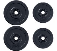 HOMCOM Juego de 4 Discos de Pesas de 5 kg y 10 kg con Orificio de Ø25 mm para Entrenamiento de Fuerza Levantamiento de Pesas Negro Aosom España