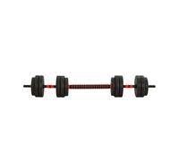 HOMCOM Juego de Mancuernas 2 en 1 de 25 kg con Barra Ajustable para Entrenamiento de Fuerza y Levantamiento de Pesas Negro Aosom España