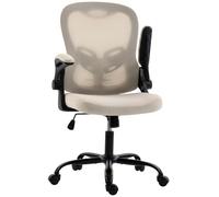 HOMCOM Silla de oficina ergonómica con apoyabrazos elevables, color beige