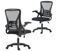HOMCOM - Silla de oficina ergonómica, silla de oficina de malla con reposabrazos elevables, altura ajustable, soporte lumbar y giratorio de 360°, 59,5 x 56 x 93-103 cm, color negro
