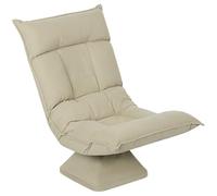 HOMCOM Silla de Suelo 360° 5 Niveles Ajustable Plegable Beige | Silla de suelo con respaldo, sofá de suelo, silla de meditación, sofá perezoso acolchado para salón, juegos, lectura