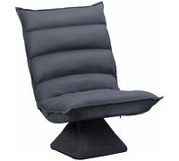 HOMCOM Sillón, Asiento Giratorio, Respaldo Inclinable, Acolchado Suave, Cubierta Transpirable, Gris Oscuro, 62 x 70 x 95cm