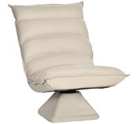 HOMCOM Sillón de suelo perezoso giratorio 360° con respaldo reclinable diseño acolchado 62x62x95 cm Beige Aosom España