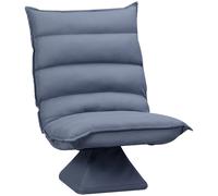 HOMCOM Sillón de suelo perezoso giratorio 360° con respaldo reclinable diseño capitonado 62x70x95 cm Gris Aosom España