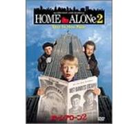 Home Alone 2: Lost in New York [Alemania] [DVD]