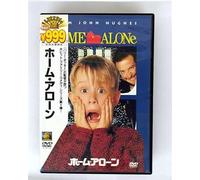 Home Alone [90/E, J/Dd/S: E, J] [Alemania] [DVD]