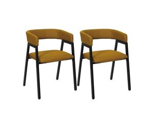 HOME DECO FACTORY - HD0465 Juego de 2 Sillones de Diseño Contemporáneo - Cómodos y Fáciles de Limpiar - para Salón u Oficina - Tamaño 505x74x50 cm - Color Amarillo