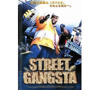 Home Invasion [05/E, J/S: J] [Alemania] [DVD]