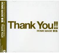 Home Made Kazoku - Heartful Best Songs-Thank You!!