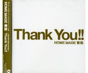 HOME MADE KAZOKU - Heartful Best Songs-Thank You!!