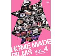 Home Made Kazoku - Home Made Films Vol. 4 [Alemania] [DVD]