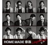 HOME MADE KAZOKU - Laughin'road [Ltd.Edition]