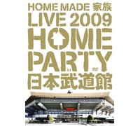 Home Made Kazoku - Live 2009-Home Party in Nippon [Alemania] [DVD]