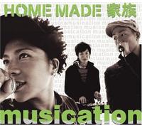 Home Made Kazoku - Musication