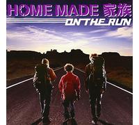Home Made Kazoku - On The Run