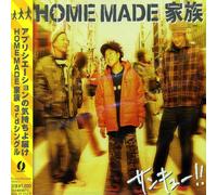 Home Made Kazoku - Thank You