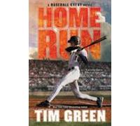Home Run (ebook)