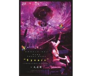 HOME SWEET HOME "5YEARS"〜ベストヒット＆オールリクエスト〜in 武道館+阿波のMY KEYSピアノ弾き語りライブinアステイとくしま [Blu-ray]