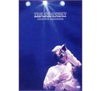 Home Sweet Home Tour 2002 [Alemania] [DVD]