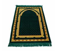 homeart Alfombra de oración musulmana, alfombra de oración islámica fina de felpa suave, Janamaz, Sajada, alfombra de oración, regalo islámico para hombres y mujeres, regalo de Ramadán Eid Hajj,