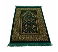 homeart Alfombra de oración musulmana, alfombra de oración islámica fina de felpa suave, Janamaz, Sajada, alfombra de oración, regalo islámico para hombres y mujeres, regalo de Ramadán Eid Hajj,
