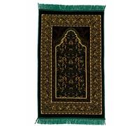 homeart Alfombra de oración musulmana, felpa suave, fina, Janamaz, Sajada, alfombra de oración, regalo islámico para hombres y mujeres, regalo de Ramadán y Eid Hajj