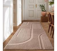 HomebyHome Alfombra Bohemio Unicolor Escandinava Beige 80x150 cm, Alfombra Decorativa, Suave y fácil de cuidar, Lavable, Efecto 3D, Alfombra para salón y Dormitorio, Alfombra de Pasillo