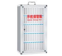 HOMEcon Serratura Scatola Sicura per Cellulare 12 Compartimenti per Scuola e Laboratorio Organizzazione e Sicurezza per Dispositivi Mobili Argento Solución de almacenamiento para...