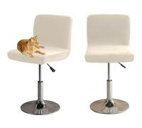 HOMECOVER Fundas para Taburetes De Bar con Respaldo, Elástica Terciopelo Fabric Fundas para Taburetes Altos De Cocina Extraíble Respaldo Bajo Giratorio Fundas para Sillas-Crema-2 Piezas