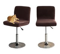 HOMECOVER Fundas para Taburetes De Bar con Respaldo, Elástica Terciopelo Fabric Fundas para Taburetes Altos De Cocina Extraíble Respaldo Bajo Giratorio Fundas para Sillas-marrón-2 Piezas