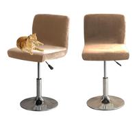 HOMECOVER Fundas para Taburetes De Bar con Respaldo, Elástica Terciopelo Fabric Fundas para Taburetes Altos De Cocina Extraíble Respaldo Bajo Giratorio Fundas para Sillas-Caqui-2 Piezas