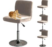 HOMECOVER Fundas para Taburetes De Bar con Respaldo, Elástica Terciopelo Fabric Fundas para Taburetes Altos De Cocina Extraíble Respaldo Bajo Giratorio Fundas para Sillas-Gris Pardo-4 Piezas