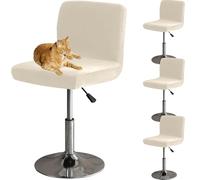 HOMECOVER Fundas para Taburetes De Bar con Respaldo, Elástica Terciopelo Fabric Fundas para Taburetes Altos De Cocina Extraíble Respaldo Bajo Giratorio Fundas para Sillas-Crema-4 Piezas