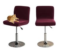 HOMECOVER Fundas para Taburetes De Bar con Respaldo, Elástica Terciopelo Fabric Fundas para Taburetes Altos De Cocina Extraíble Respaldo Bajo Giratorio Fundas para Sillas-Burdeos-2 Piezas