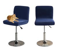 HOMECOVER Fundas para Taburetes De Bar con Respaldo, Elástica Terciopelo Fabric Fundas para Taburetes Altos De Cocina Extraíble Respaldo Bajo Giratorio Fundas para Sillas-Azul Marino-2 Piezas