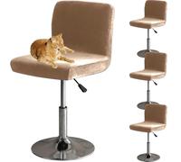 HOMECOVER Fundas para Taburetes De Bar con Respaldo, Elástica Terciopelo Fabric Fundas para Taburetes Altos De Cocina Extraíble Respaldo Bajo Giratorio Fundas para Sillas-Caqui-4 Piezas