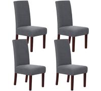 HOMECOVER Fundas Sillas de Comedor Pack 4, Fundas para sillas Elástica Jacquard Fundas para sillas de Comedor Universal Ajustables Fundas De Silla para Restaurante Hotel-Gris-Pack 4