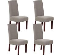 HOMECOVER Fundas Sillas de Comedor Pack 4, Fundas para sillas Elástica Jacquard Fundas para sillas de Comedor Universal Ajustables Fundas De Silla para Restaurante Hotel-Gris Pardo-Pack 4