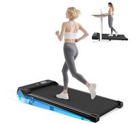 HomeFitnessCode Cinta de Correr 2 en 1 Plegable - Walking Pad Eléctrico 8 km/h, Motor 2.5HP, Superficie Ancha 40 cm, Control Remoto y Pantalla LED, 130 kg Máx - para Casa y Oficina (Noir)