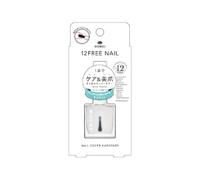Homei - 12Free Nail Cover Hardener FN-5 Semi Matte