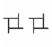 HOMELEN Estantes flotantes para la pared, estantes de pared, 2 unidades, color negro, 50 x 12 x 50 cm, estantes de pared a base de madera, diseño moderno - espacio de almacenamiento - Construcción