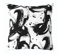 Homemissing Funda de cojín para niños, color blanco y negro, 50 x 50 cm, 1 pieza, geométrica, geométrica, decorativa, para sofá, pintura de tinta, arte moderno, funda de cojín, decoración de