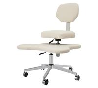 Homeoffice - Silla de meditación con patas cruzadas, ajustable, silla de oficina con ruedas (con frenos), asiento sin brazos, silla ergonómica para los trabajadores en casa, entusiastas del yoga