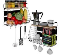 HomeRanch Juego de 2 estantes magnéticos para nevera, metal negro y madera de roble claro. Elegante organizador magnético para especias, condimentos, verduras y mucho más. Estante magnético