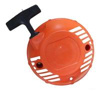 HomeVortex Arrancador de Retroceso para Motor H125 H128 8,4 cm | Compatibilidad total H125/H128, espacio 8,4 cm, instalación directa, sin ajustes adicionales