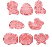HomeVortex Juego de galletas tradicionales chinas, 8 formas festivas en material PP para galletas, pasteles y decoración, para fácil diseño de presión y levantamiento, rosa, en caja