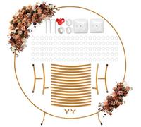 Homiflex Kit de arco de globos, arco de globo redondo de metal de 2,2 m, decoración de fiestas, arco de globos para cumpleaños, bodas, graduaciones, decoración