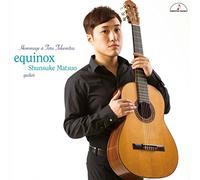 Hommage a Toru Takemitsu