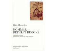 Hommes, bêtes et démons: [nouvelles