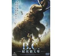 Homo Sapiens [05/F, J/S: J] [Alemania] [DVD]